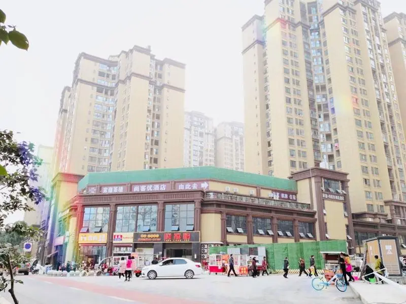 Цзыян: Thank Inn Plus Hotel Sichuan Chengdu Jianyang Dongcheng Huafu