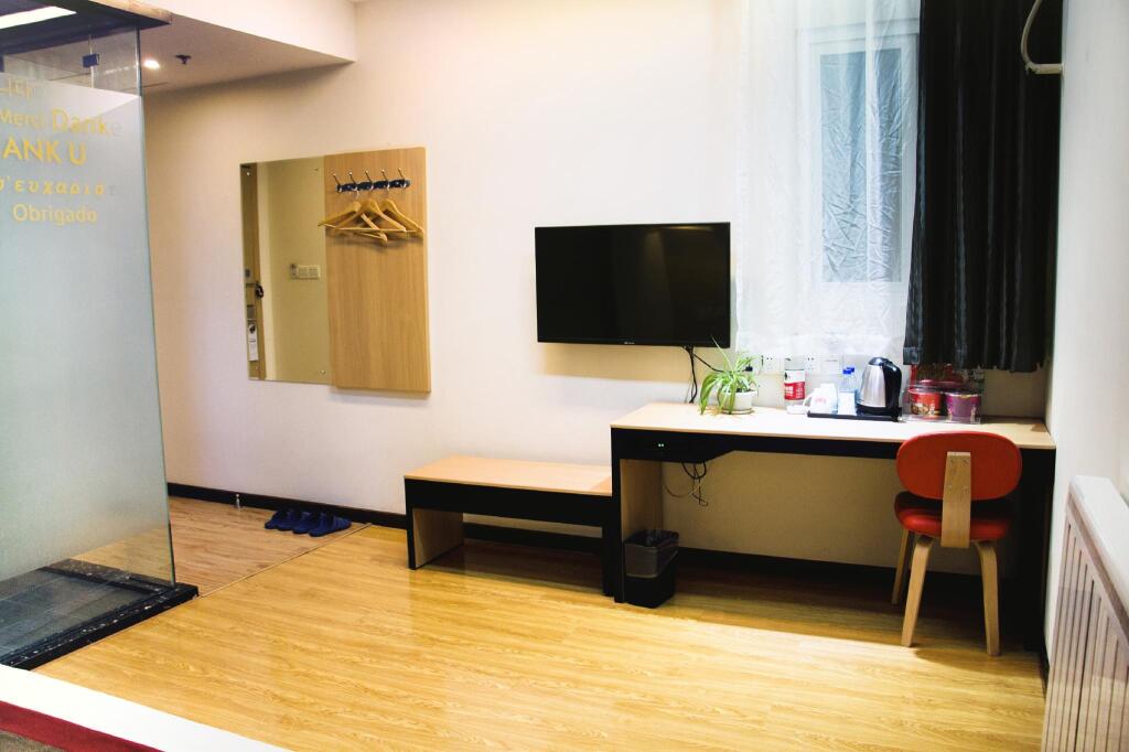 Пинлян: Thank Inn Plus Hotel Gansu Pingliang Kongtong District Fengshou Road