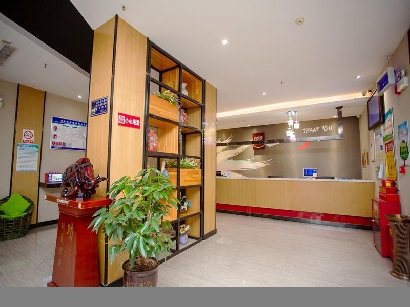 Шанцю: Thank Inn Plus Hotel Henan Shangqiu Suiyang District Guide South Road