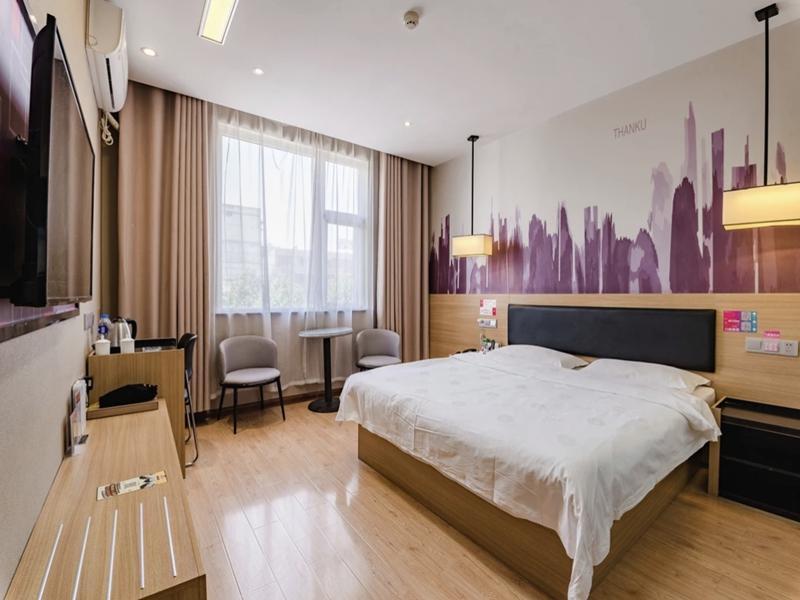 Шанцю: Thank Inn Plus Hotel Henan Shangqiu Suiyang District Guide South Road