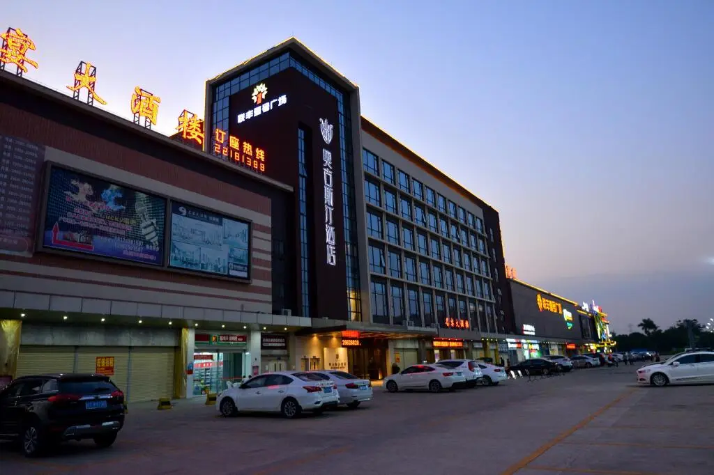 Чжуншань: Augustine Hotel
