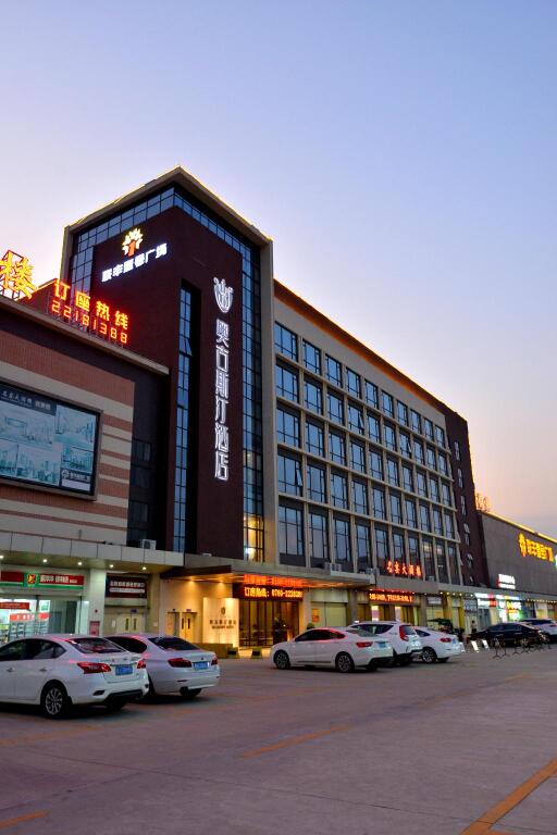 Чжуншань: Augustine Hotel