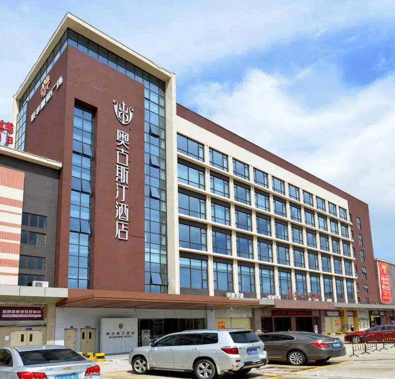 Чжуншань: Augustine Hotel
