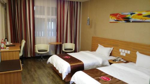 Наньян: Thank Inn Plus hotel He'nan Nanyang Neixiang County Bus Station