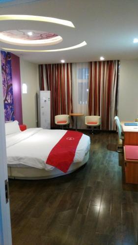 Наньян: Thank Inn Plus hotel He'nan Nanyang Neixiang County Bus Station