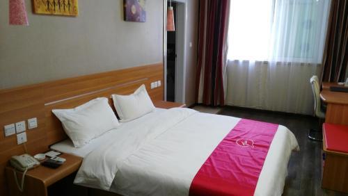 Наньян: Thank Inn Plus hotel He'nan Nanyang Neixiang County Bus Station