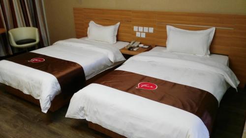 Наньян: Thank Inn Plus hotel He'nan Nanyang Neixiang County Bus Station