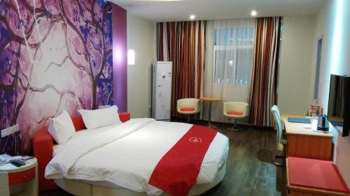 Наньян: Thank Inn Plus hotel He'nan Nanyang Neixiang County Bus Station