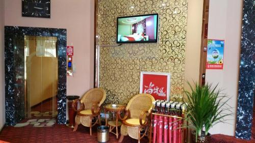 Наньян: Thank Inn Plus hotel He'nan Nanyang Neixiang County Bus Station