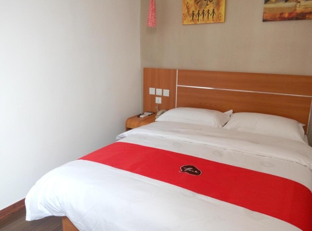 Циндао: Thank Inn Hotel Shandong Rizhao North Development Zone Baoshan Road