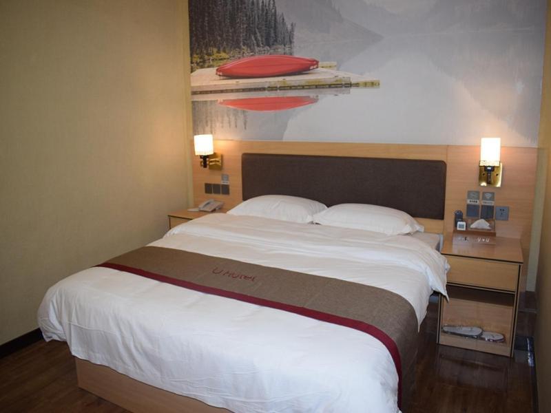 Чжоукоу: Thank Inn Hotel He'Nan Zhoukou Chuanhui District Zhoukou Normal University