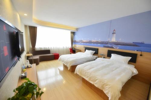 Хецзе: Thank Inn Plus Hotel Shandong Heze Cao County Yingbin Avenue