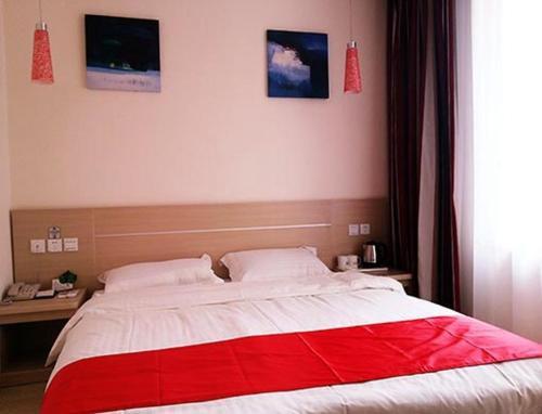 Суйнин: Thank Inn Chain Hotel Sichuan Suining Mingyue Road
