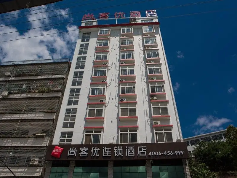 Thank Inn Hotel Hubei Huanggang Yingshan County Yanhe West Road — фото 1