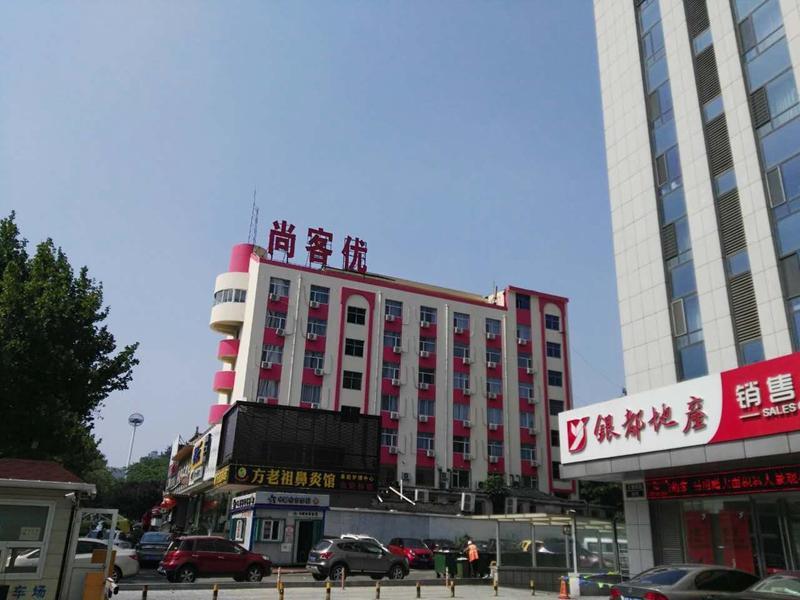 Thank Inn Hotel Shandong Yantai Zhifu District Rt-Mart Railway Station — фото 1