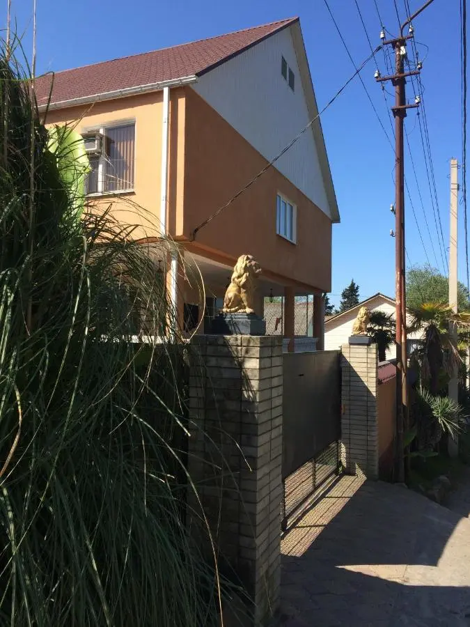 Вардане: Guest house Ogni Vardane