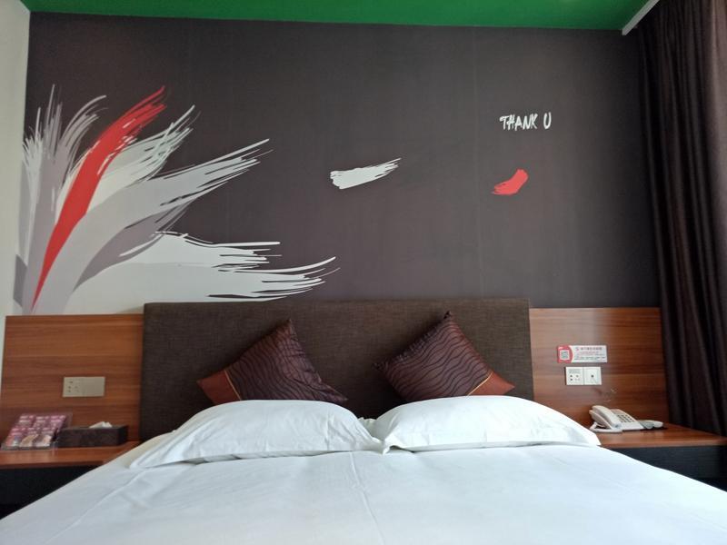 Наньчун: Thank Inn Hotel Sichuan Langzhong Ancient City