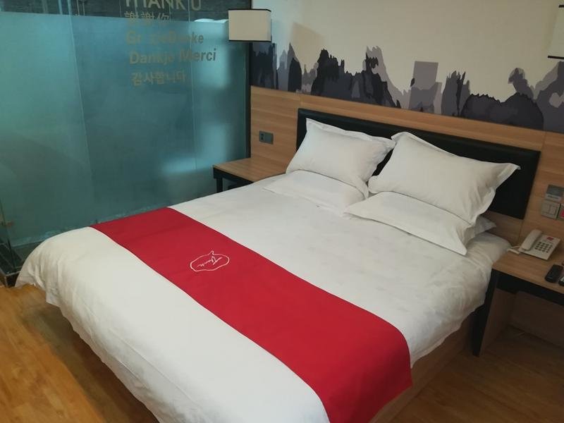 Хандань: Thank Inn Hotel Hebei Handan Hanshan District Zhaodu New City