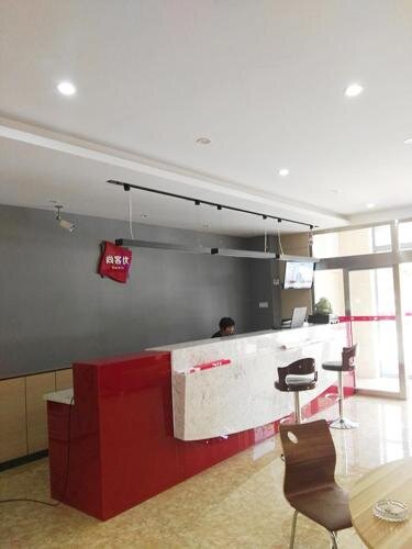 Тунляо: Thank Inn Hotel Inner Mongolia Tongliao Kerqin District Tienan Kundulun Street