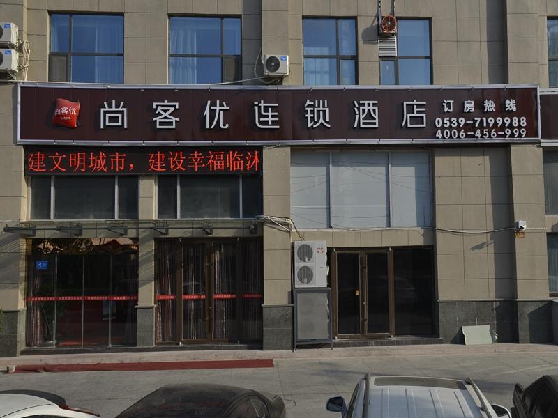 Thank Inn Hotel Shandong Linyi Linshu County Wanhao — фото 1
