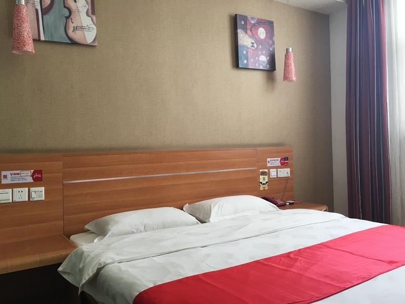 Ичунь: Thank Inn Hotel Jiangxi Yichun Fengcheng International Trade