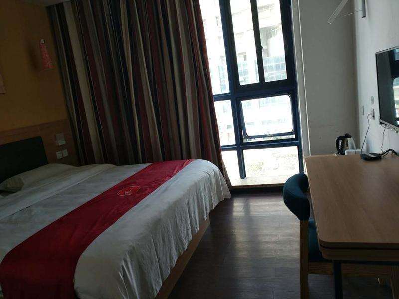 Ичунь: Thank Inn Hotel Jiangxi Yichun Fengcheng International Trade