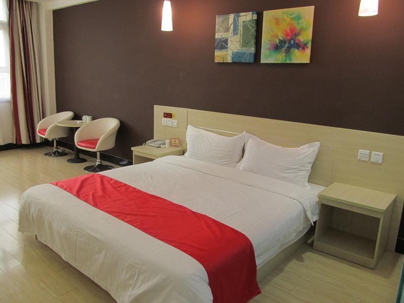 Ичунь: Thank Inn Hotel Jiangxi Yichun Fengcheng International Trade