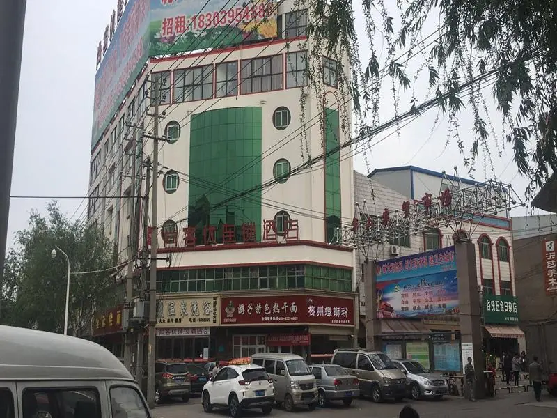 Лохэ: Thank Inn Hotel He'nan Luohe Liaohe Road Denis Square