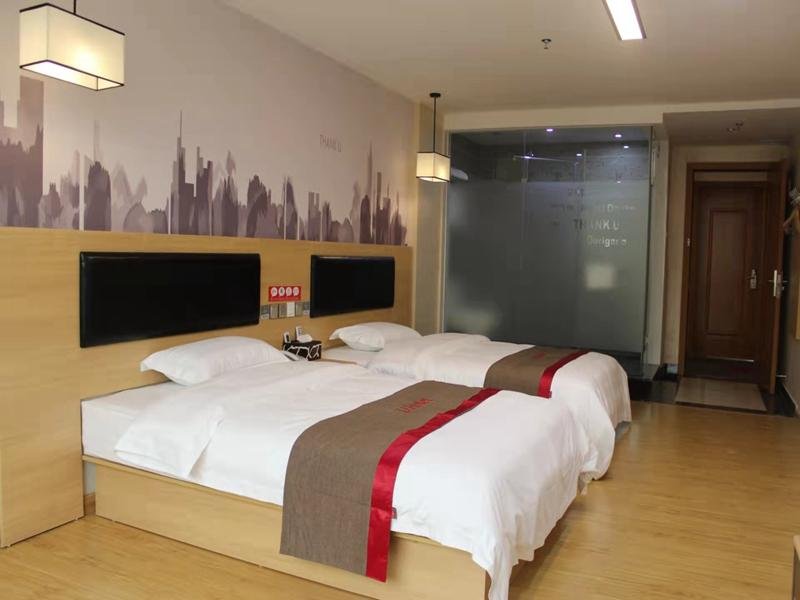 Цзеян: Thank Inn Hotel Guangdong Jieyang Rongcheng District Municipal Government