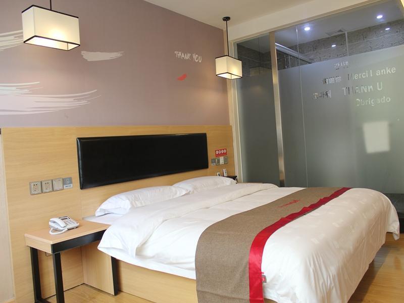 Цзеян: Thank Inn Hotel Guangdong Jieyang Rongcheng District Municipal Government