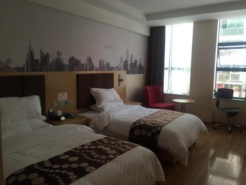 Цзыян: Thank Inn Hotel Sichuan Ziyang Lezhi County Shuaixiang Avenue