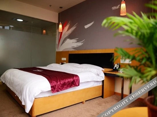 Яань: Thank Inn Hotel Sichuan Ya'An Hanyuan County Huanhu Road