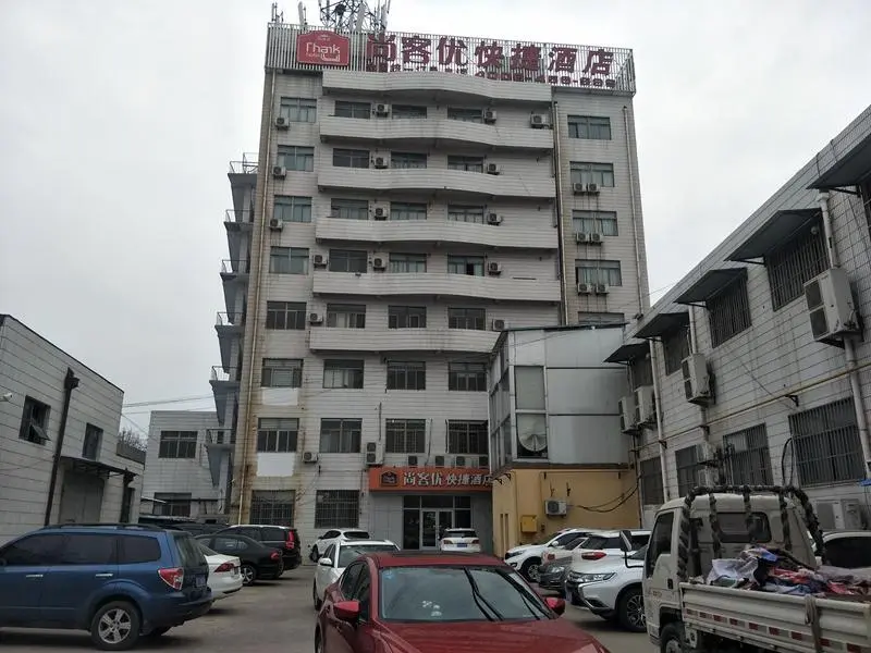Дежоу: Thank Inn Hotel Shandong Dezhou Ningjin Zhengyang Road Xinhua Mansion