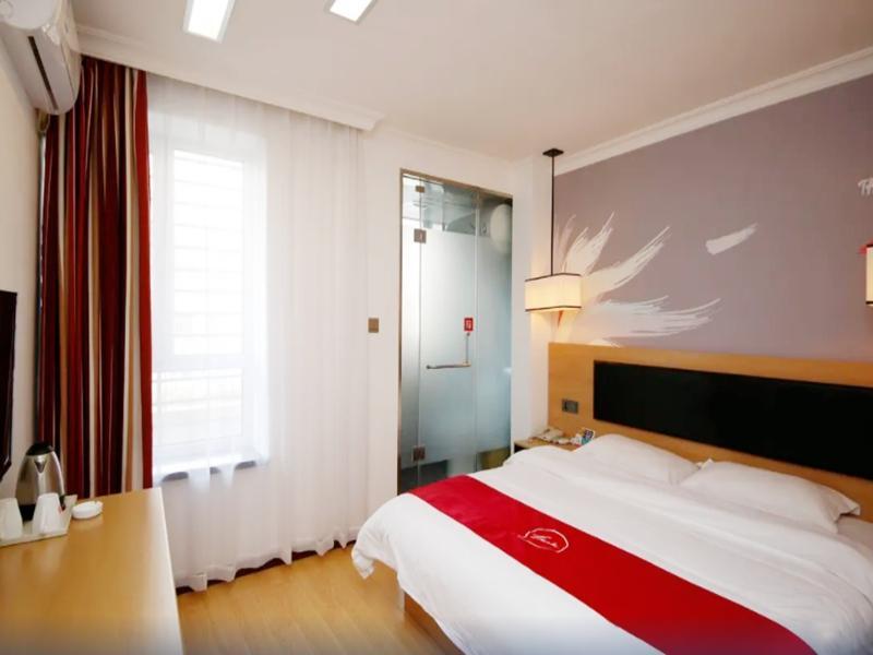 Даньдун: Thank Inn Hotel Liaoning Dandong Zhenxing District Harmonious Home