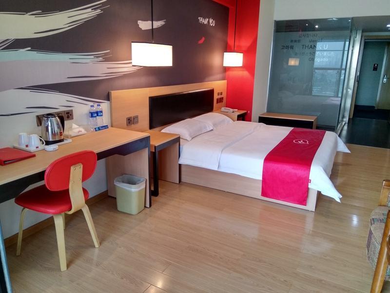 Чжуншань: Thank Inn Hotel Guangdong Zhongshan Dongfeng County Tianyi