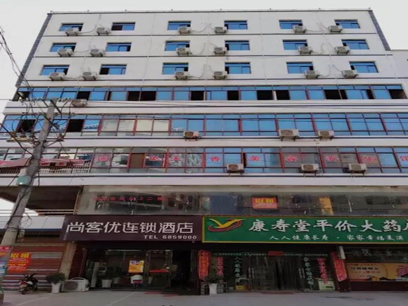 Thank Inn Hotel Jiangxi Shangrao Poyang County Tianfan Street — фото 1
