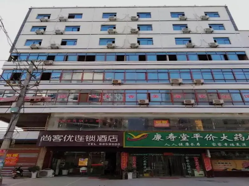 Шанграо: Thank Inn Hotel Jiangxi Shangrao Poyang County Tianfan Street