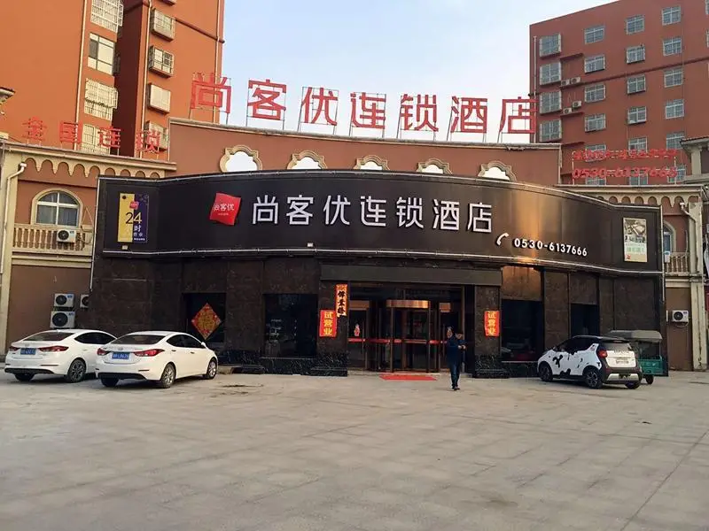 Thank Inn Hotel Shandong Heze Juye County Shanghai Jiayuan — фото 1