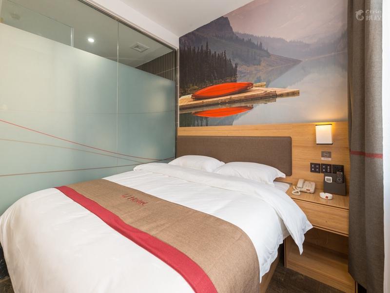 Шанхай: Thank Inn Plus Hotel Jiangsu Suzhou Taicang City Huangjing Town