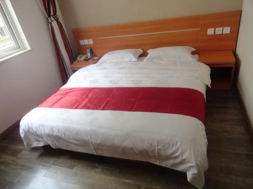 Кандин: Thank Inn Hotel Sichuan Ganzi Kangding Lucheng Town Xinshiqian Street