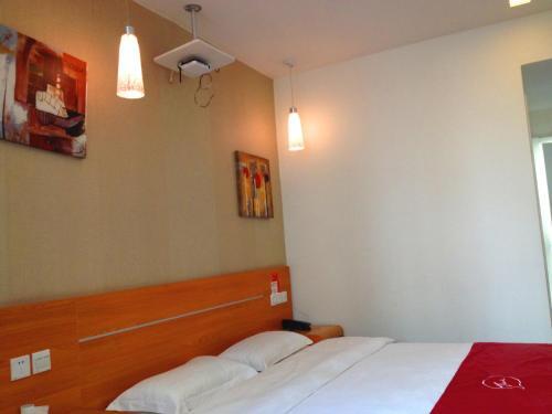 Шаньян: Thank Inn Hotel Shanxi Shangluo Shanyang Nanxin Road