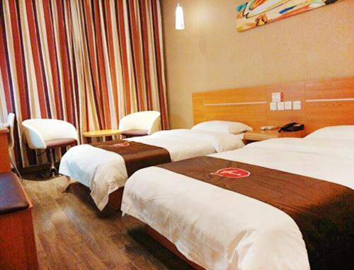 Шаньян: Thank Inn Hotel Shanxi Shangluo Shanyang Nanxin Road
