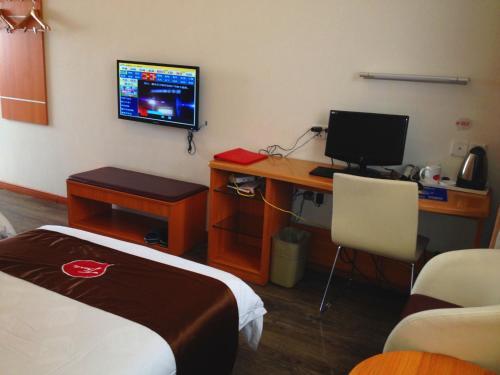 Шаньян: Thank Inn Hotel Shanxi Shangluo Shanyang Nanxin Road