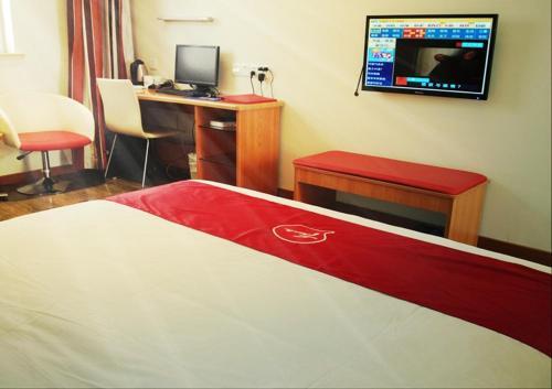 Шаньян: Thank Inn Hotel Shanxi Shangluo Shanyang Nanxin Road