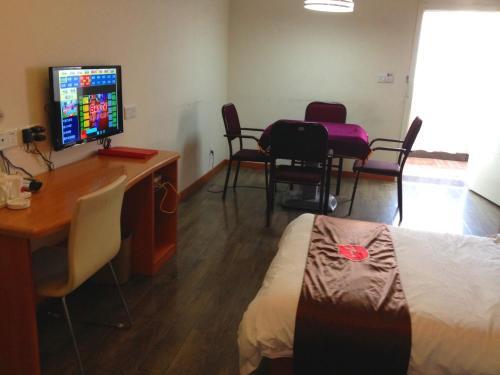 Шаньян: Thank Inn Hotel Shanxi Shangluo Shanyang Nanxin Road