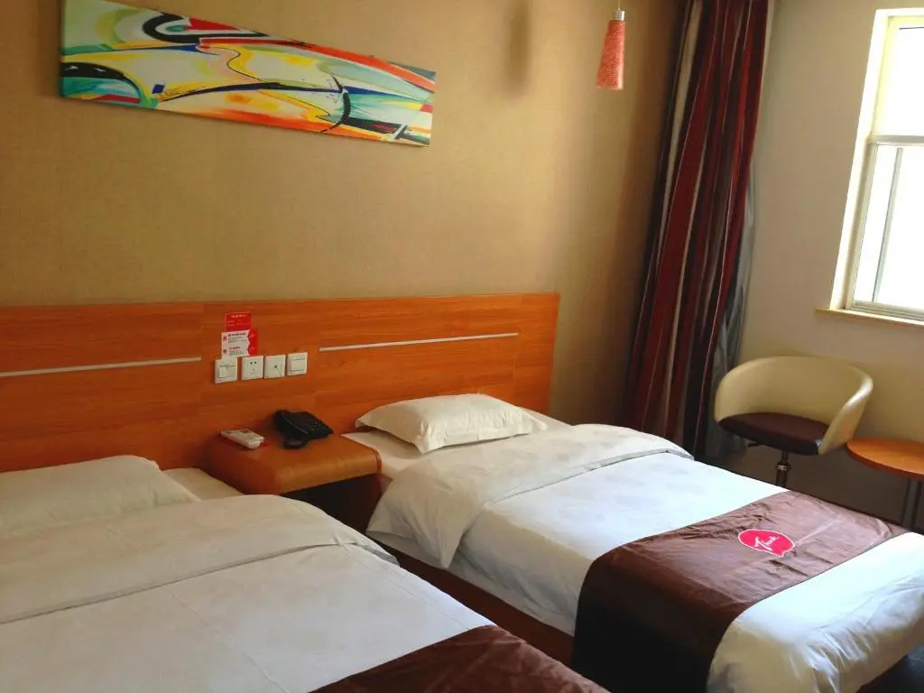 Шаньян: Thank Inn Hotel Shanxi Shangluo Shanyang Nanxin Road