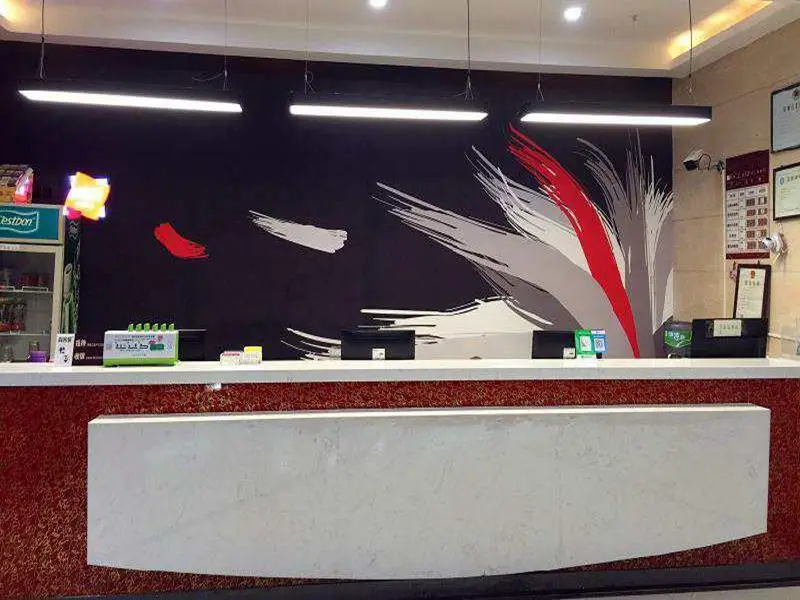 Юнчжоу: Thank Inn Hotel Hu'Nan Ningyuan Chonghua Nan Road