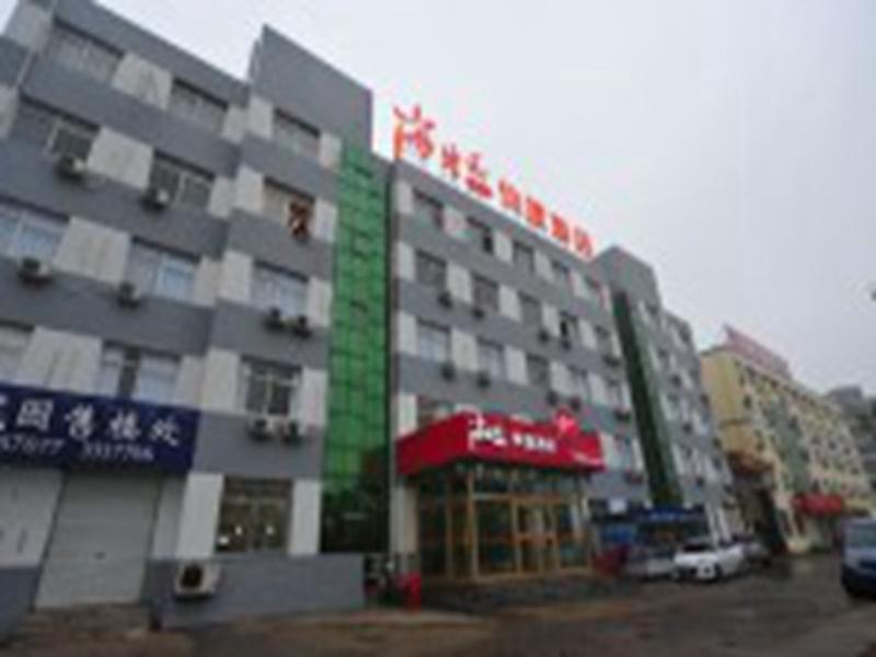Пэнлай: Thank Inn Hotel Shandong Yantai Penglai City South Ring Road New Bus Station