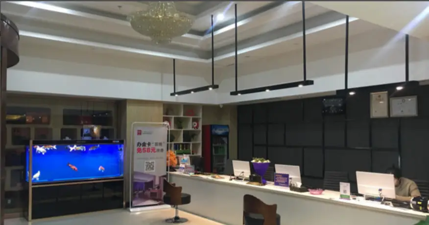 Таншань: Thank Inn Plus Hotel Hebei Tangshan Lunan District Railway Station