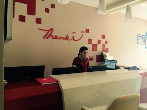 Гуангхан: Thank Inn Chain Hotel Sichuan Guangan Guanghui Street